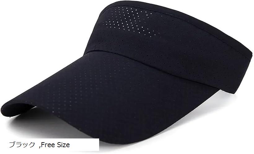 ����Х����� ��å��� �ե꡼������ ˹�� UV �糰�� ���å� ���� ��ǥ����� ���Ƥ��ɻ� ���� �ץ쥼��� ������ ���Ǥ��� �ڤ� �ۥ磻�� �ԥ� ����...