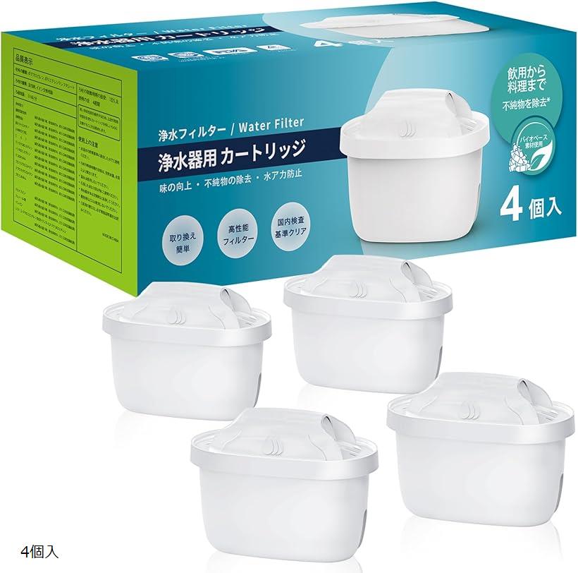 楽天市場】ブリタ 4 ポット型浄水器交換用カートリッジの通販