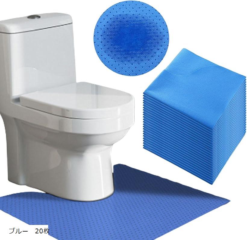 トイレマット 使い捨て おしっこ吸う 床 シート 飛び散り 尿はね 防止 滑り止め 業務用 介護用品 40枚 ..