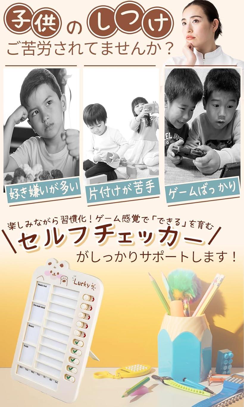 parabito22 ����ե����å��� ˺��ʪ�����å��� ��뤳�ȥꥹ�� �Ҷ� �����å��ꥹ�� ����ʪ�����å��� �֥롼 �ԥ� �١�����