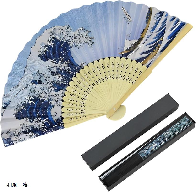 和装文化研究家監修 扇子 日本製 レディース メンズ 和柄 おしゃれ コンパクト 軽量 人気 和風  ...