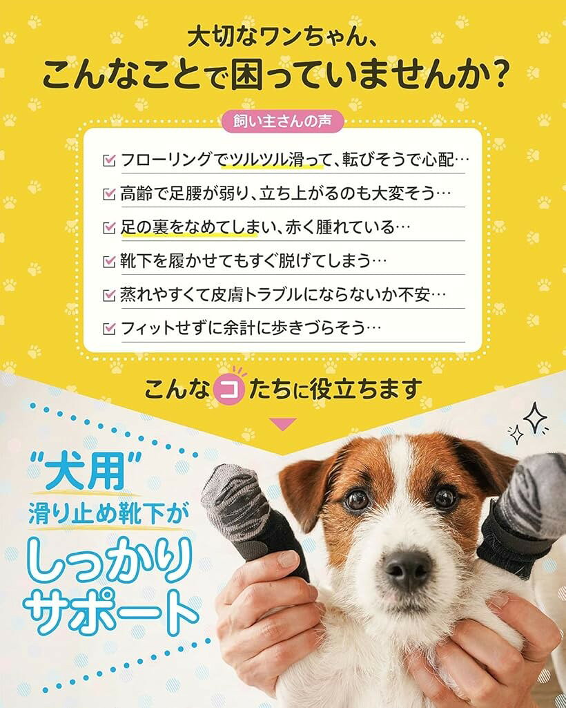 thum3