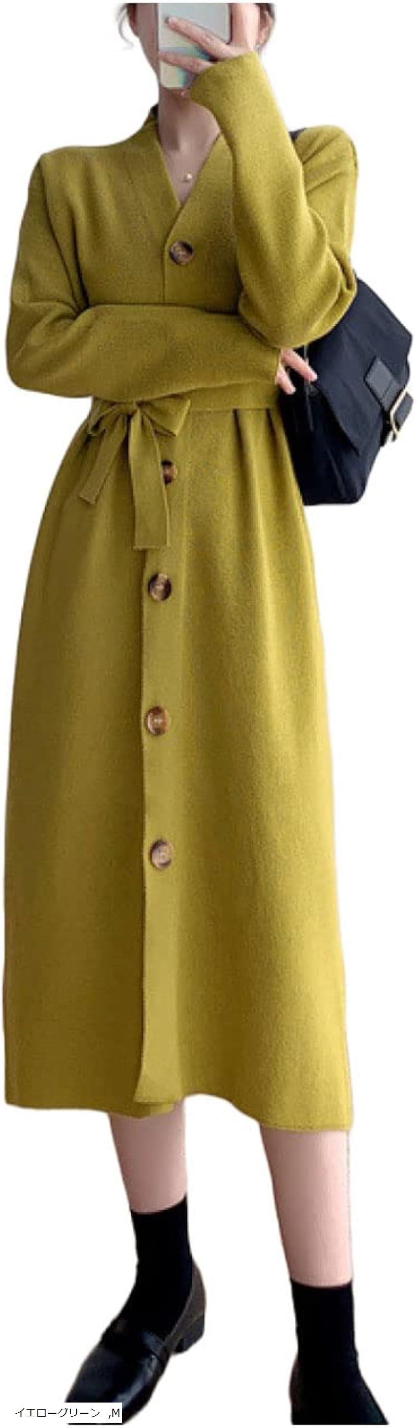 リリー ショコラ ニットワンピース 秋冬 きれいめ 長袖 レディース vネック ロング丈 セクシー 上品 大人 綺麗 体型カバー スリム スタイリッシュ 細見え オフィス カジュアル 部屋着 イエローグリーン M