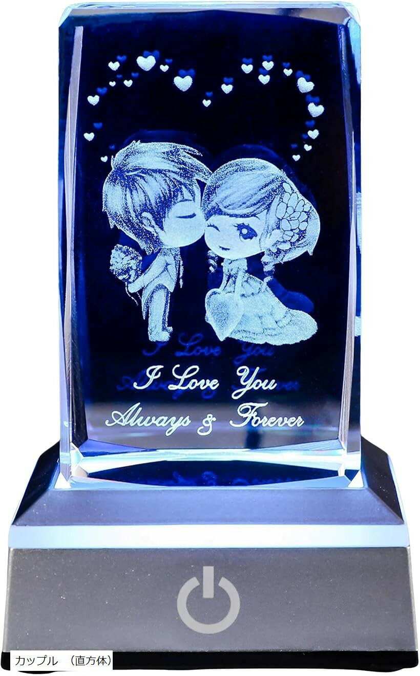 クリスタル3Dオブジェ誕生日記念日...