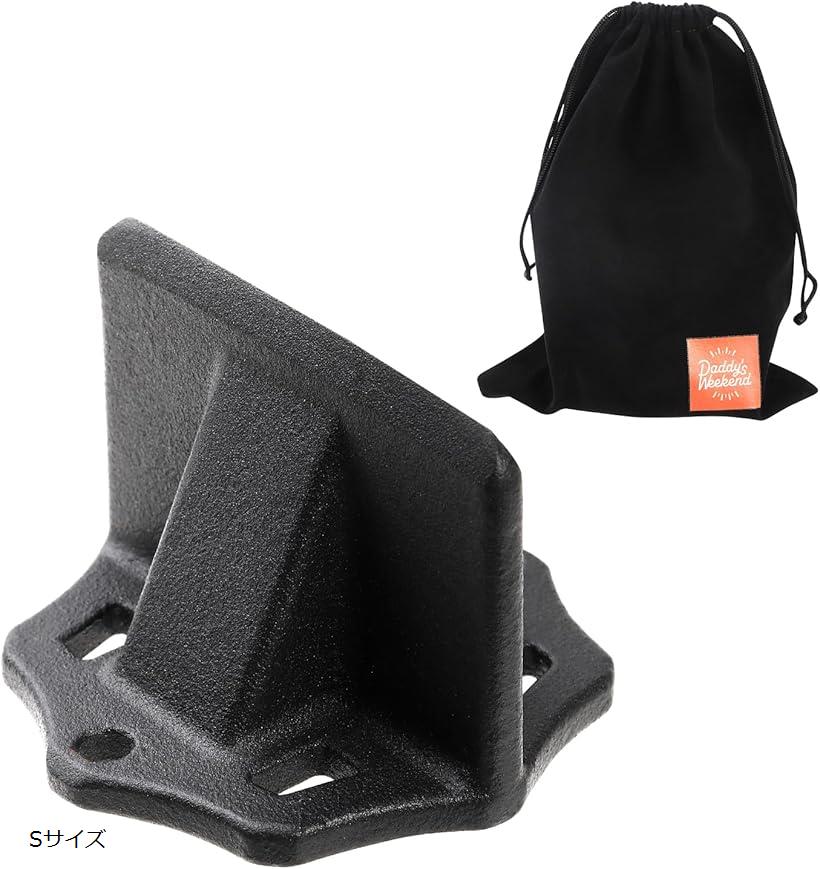 Daddy's Weekend 薪割りクサビ 薪割り台 薪割り器 キャンプ 焚き火 コンパクト 小型 持ち運び 日本ブランド Sサイズ