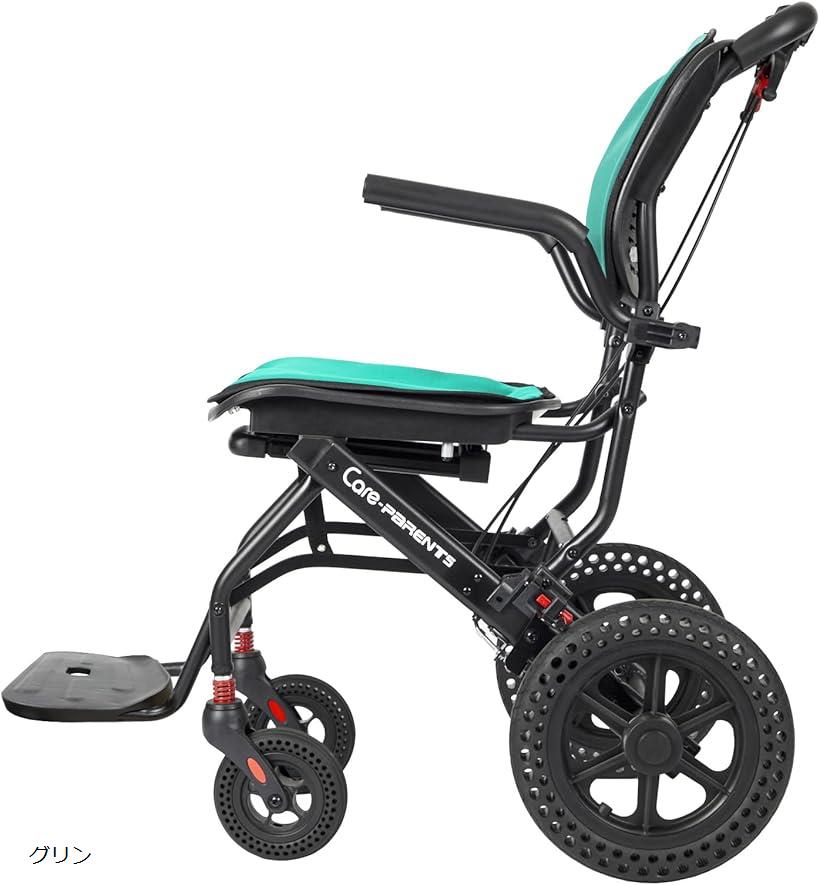 【楽天ランキング1位入賞】軽量車椅子 介助用車いす アルミ製 折りたたみ式 軽量コンパクト車椅子 衝撃吸収性 透気性 介助ブレーキ付き 可伸縮キャリハンドル付き 屋内用 外出用 旅行用 グリン