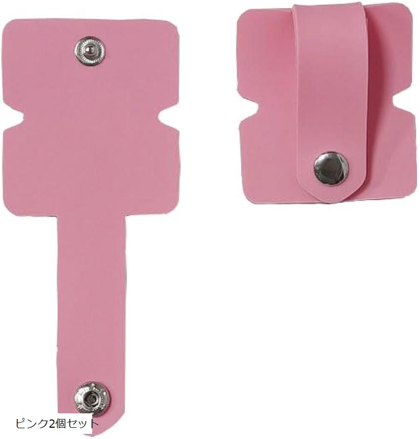 シリコン イヤホンコードホルダー 再利用可能 グレー2個セット ブラック2個セット ピンク2個セット