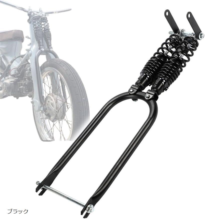 互換品 ホンダ カブ C50 C70 C90 スーパーカブ リトルカブ 対応 スプリンガーフォーク 社外品 汎用品 ..