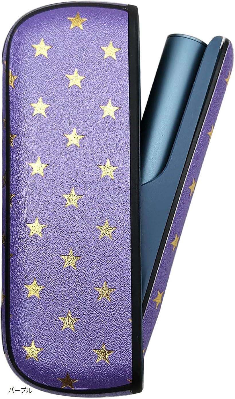 ケース compatible with/i PUレザー 収納ケース耐衝撃 指紋防止 持ち運び便利 パープル