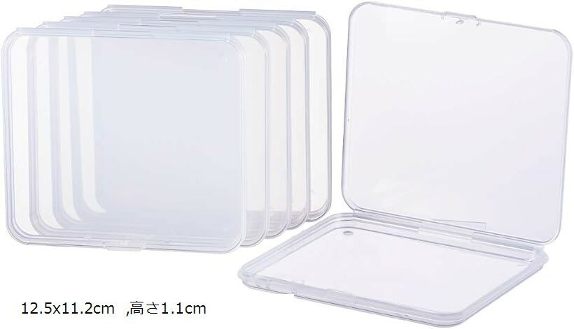 6個セット 長方形小分け丸ケース アクセサリーケース 化粧品 クリーム ビーズ ネイルパーツ収納 詰め替え容器 小物用収納ボックス クリア 12.5x11.2cm 高さ1.1cm