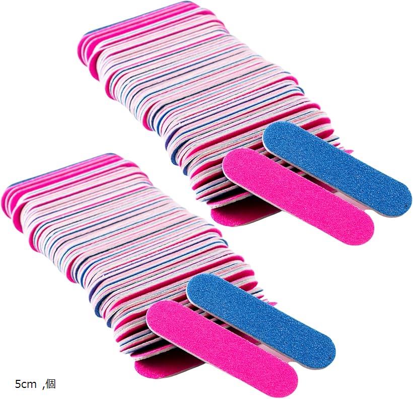 ネイルファイル 爪やすり 紙 つめやすり 爪ヤスリ エメリーボード ミニ 使い捨て 5cm 個
