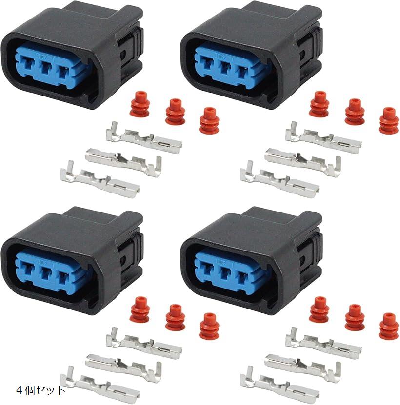 互換品 ホンダ用 ダイレクト イグニッションコイル カプラー コネクター 端子 4個セット 4個セット