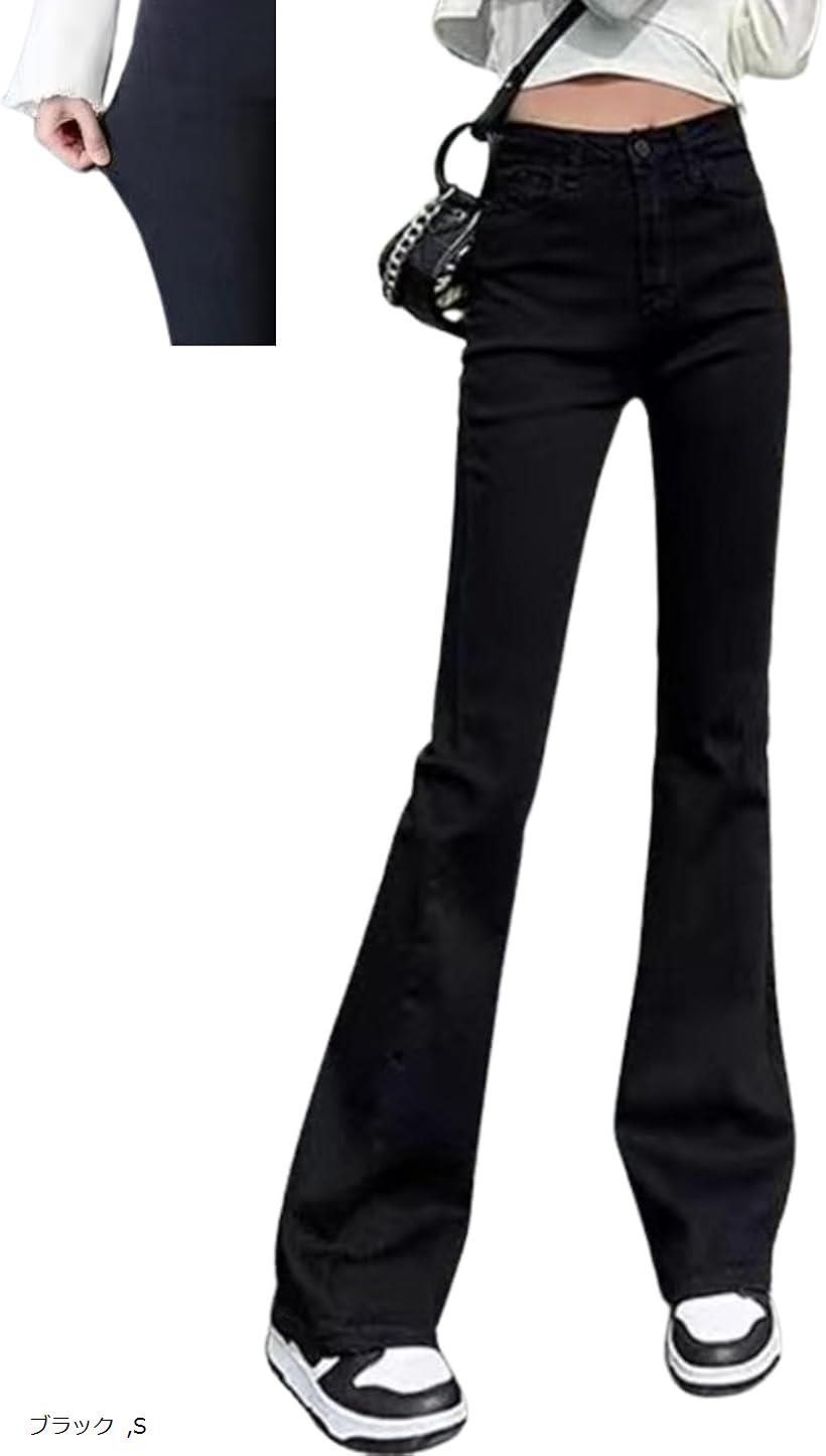 ストレスなし 細見え スキニーパンツ レディース ズボン 黒パンツレディース ジーンズ ジーパン フレア ウエストゴム ストレッチ ハイウエスト L M ライトブルー ホワイト ブラック S