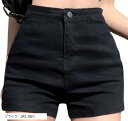 デニム ショートパンツ レディース 伸縮 ストレッチ ジーンズ ホットパンツ XL Slim XS ブラック 3XL Slim