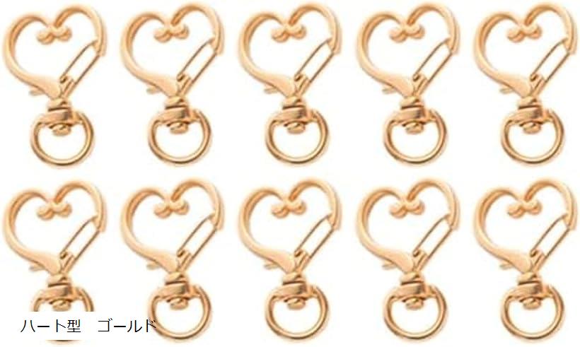 キーホルダー金具 ハート・星・雲形 回転カン付き フック アクセサリーパーツ ハンドメイド用10個セット 星型 ゴールド 星型 シルバー 雲型 シルバー ハート型 ハート型　ゴールド