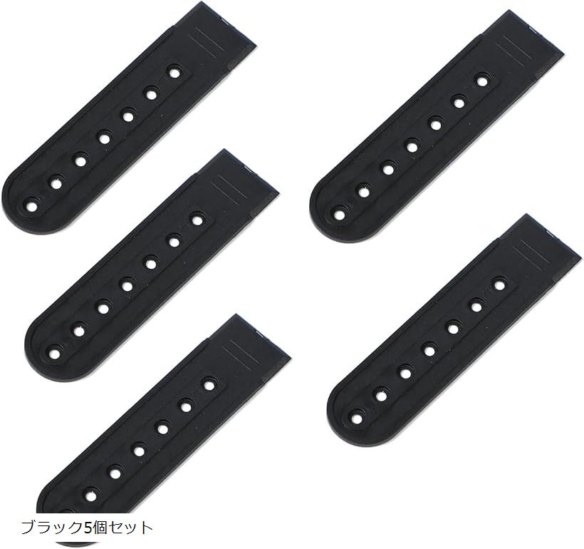 帽子 アジャスター 交換用 ストラップ 5個セット ブラック5個セット