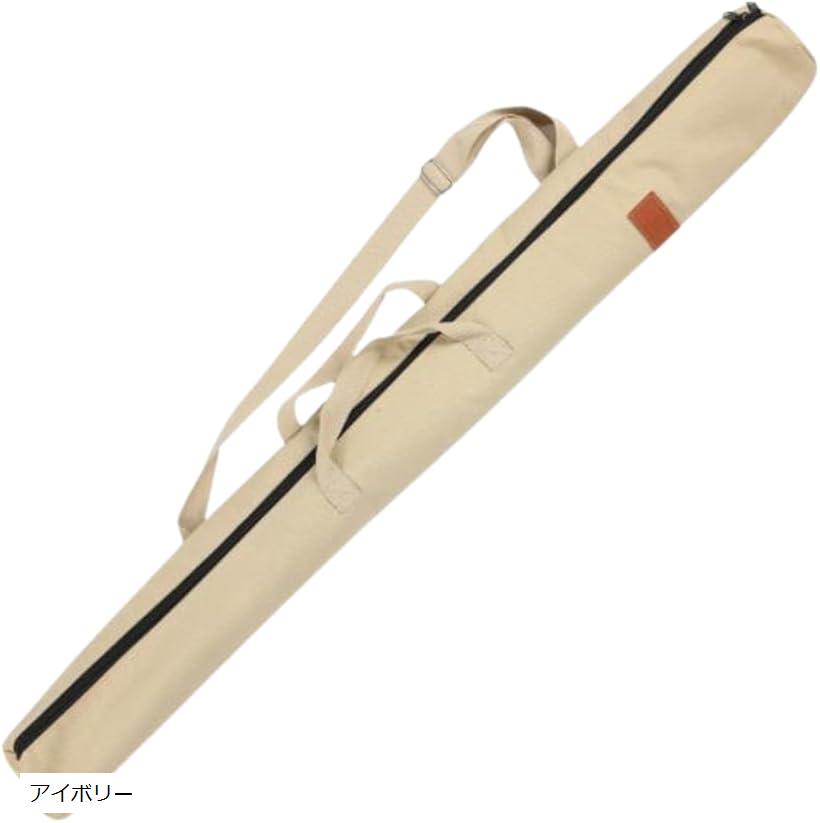 竹刀 袋 ケース 剣道 木刀 模造刀 収納 バッグ 130cm 肩掛け コスプレ 取っ手 麻 ネイビー ブラック ア..
