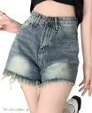 デニム ショートパンツ レディース ダメージ加工 ストレッチ 短パン ホットパンツ 夏 M 2XL ヴィンテージブルー S