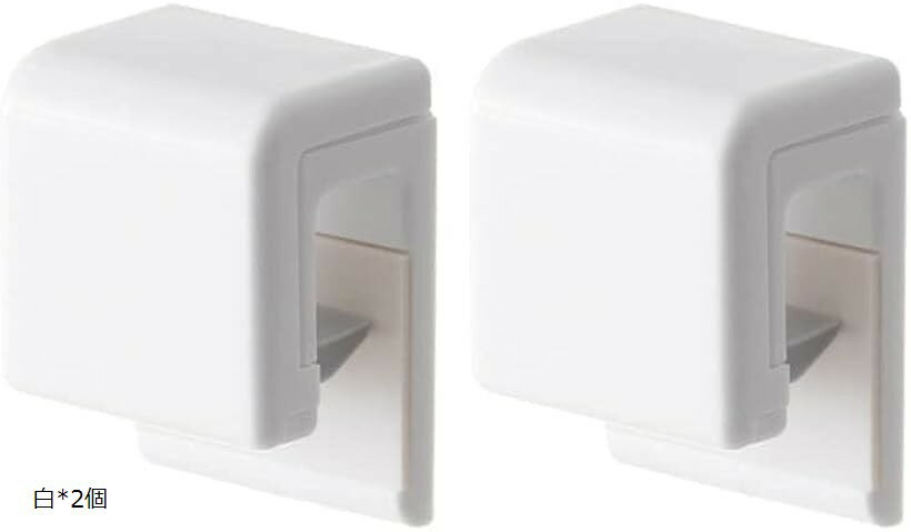 2個セット 歯磨き粉クリップ チューブクリップ 歯磨きチューブホルダー 洗顔料・ハンドクリーム・歯磨き粉壁掛け 壁掛け型 強力粘着 洗面所収納 白x2個