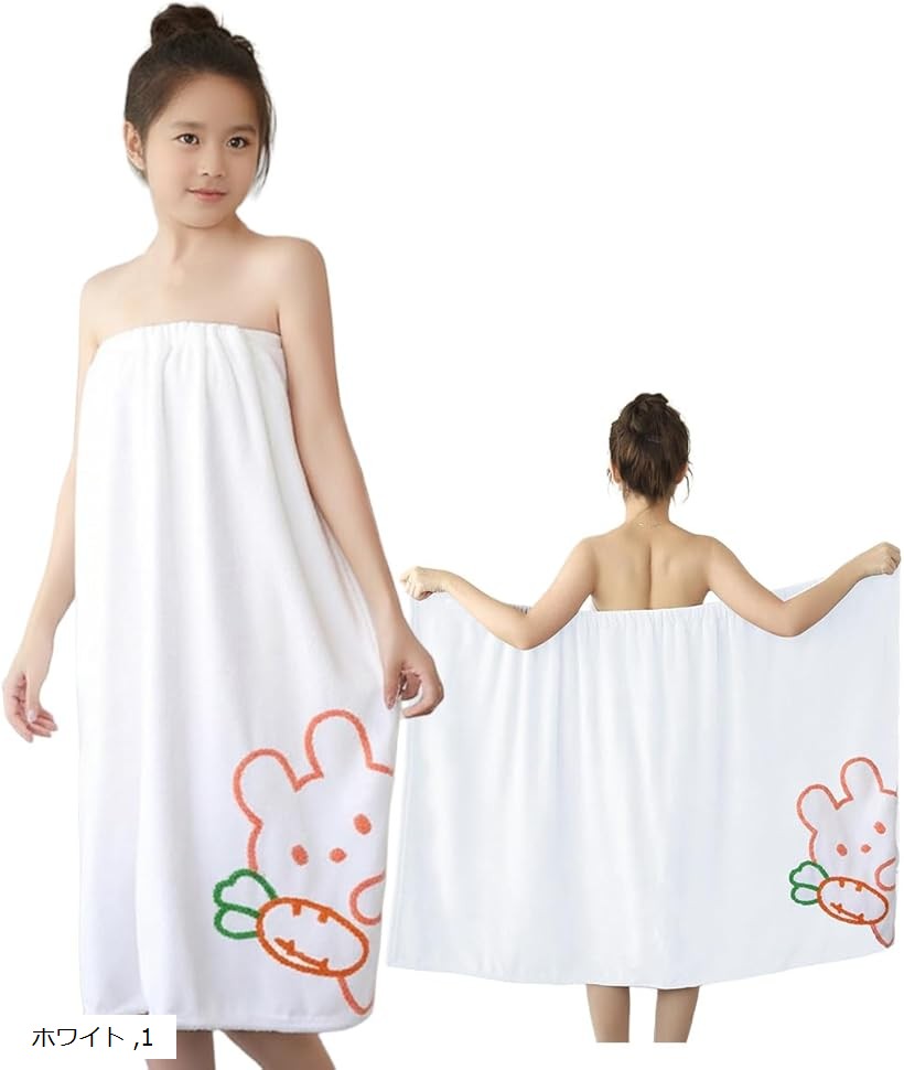 着るタオル ラップタオル プールタオル 女の子 マイクロファイバー 温泉 海水浴 旅行用 グレー 2 ホワイト 1