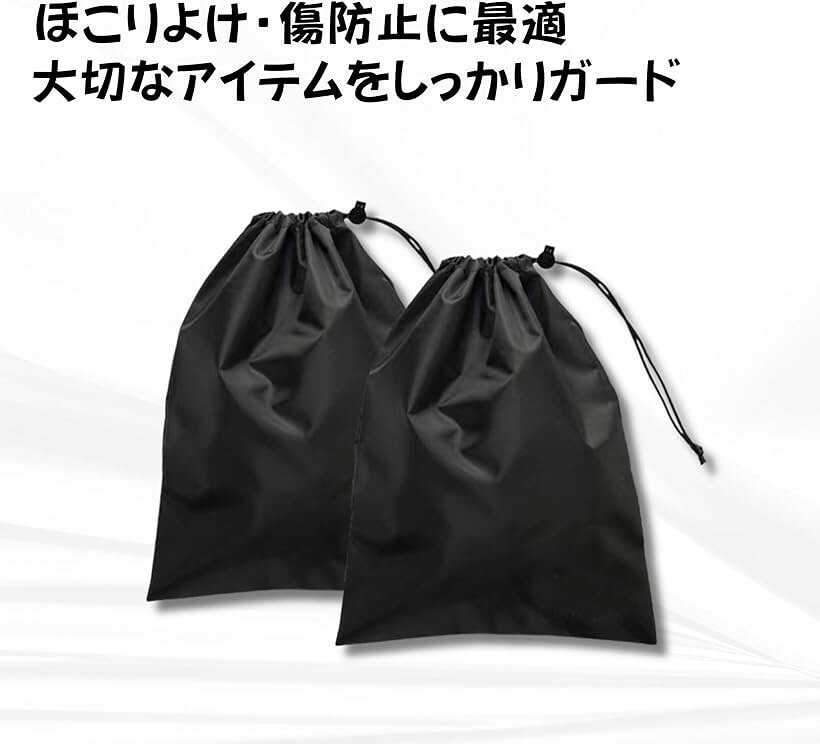 不織布 巾着 収納袋 10枚セット 大容量 旅行用 小分けバッグ 保管用 軽量 ほこり防...