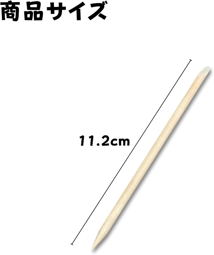 ���åɥ��ƥ��å� �ͥ��륹�ƥ��å� ������� �ץå��㡼 ξü������ 200�ܥ��å� �����륪�� �������� �Ȥ��Τ�