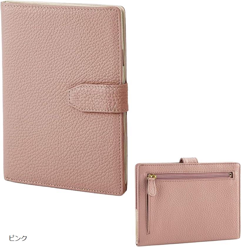 多機能 収納ポーチ パスポートケース 財布 薬手帳 小物 手帳カバー 薄型 カードケース グリーン ブルー ピンク
