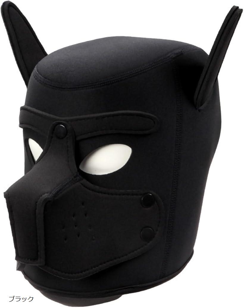 犬 マスク コスプレ フルフェイス 被り物 ハロウィン ブラック
