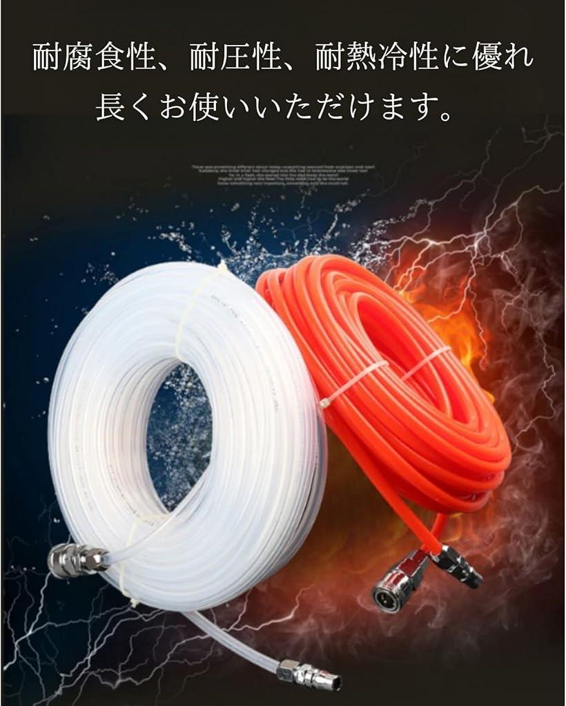 �ڳ�ŷ��󥭥�1�����ޡۥ������ۡ��� ���5mm ����8mm ���ץ顼 �դ� �����֥饷 �� 20m 30m �� 10m