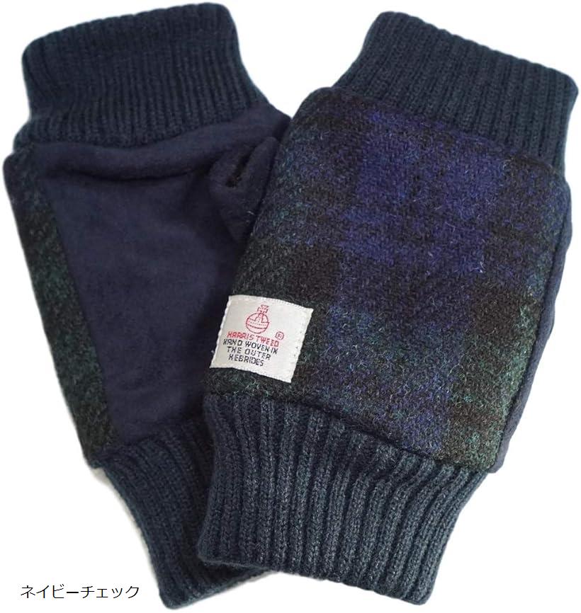 harris tweed 手袋 バッグ ペンケース diary xs max レディース トートバッグ ストール 財布 グローブ ..