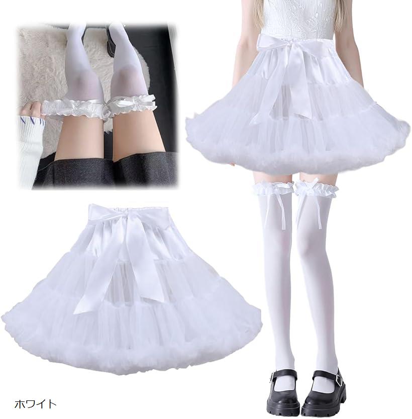 �ѥ˥� 45cm �ˡ��ϥ� ���å��� ���꡼�� �ܥ�塼�� �졼�� ���� ���å� �ۥ磻��