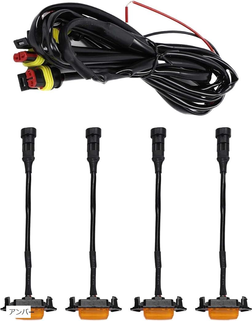 互換品グリルマーカー トヨタ タコマ グリルライトアンバー Tacoma Trd Grill 2016-2018用 ワイヤー＆..