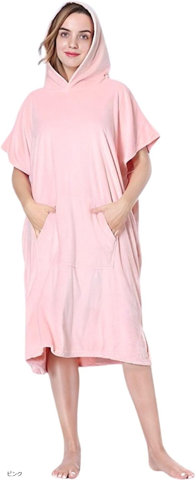 【楽天ランキング1位入賞】優しい肌触りx速乾 お着替え ポンチョ サーフィン サーフィンポンチョ サウ..
