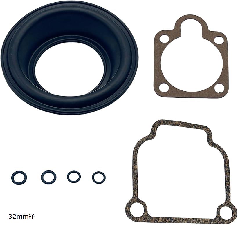 キャブレター ダイヤフラム リペアキット パッキン ガスケット クリーニング バルブ ガソリン オートバイ 修理 オーバーホールキット 32mm径