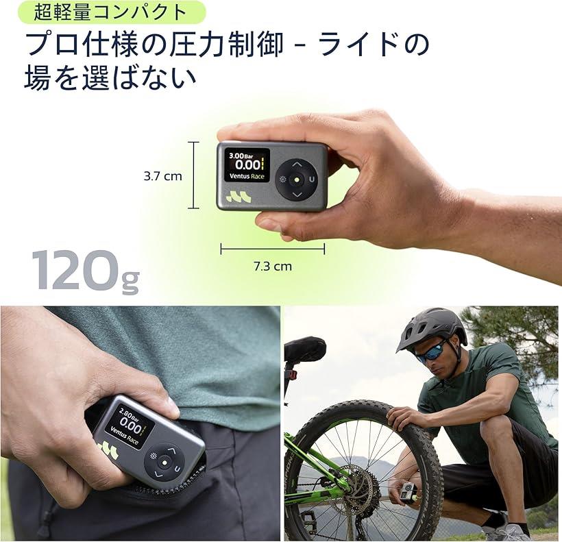 ��ž�� �������� ��ư 120PSI Ķ���� ���� ��ư�������� ��ư��� �Ƽ� �Ѽ� ʩ���б� LED�饤���դ� ���ܸ������� Ventus Race