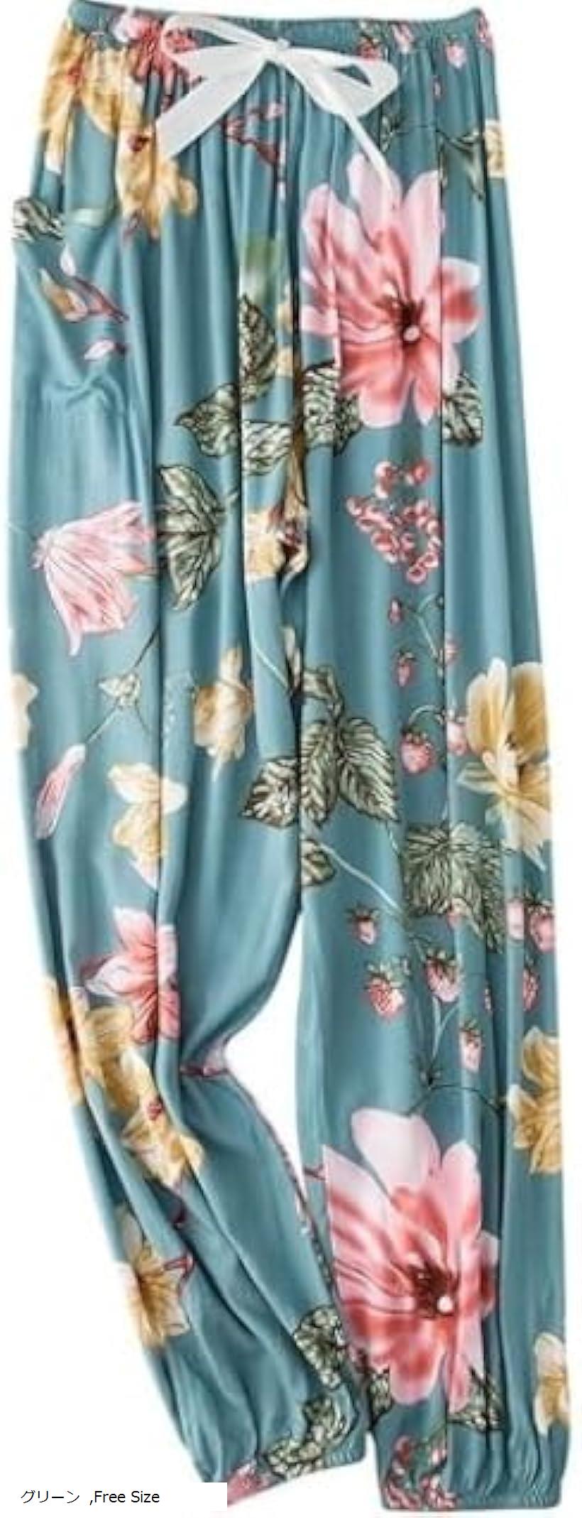 ルームパンツ レーヨン ルームウェア レディース 薄手 花柄 パジャマ ビーチパンツ 部屋着 ロングパン..