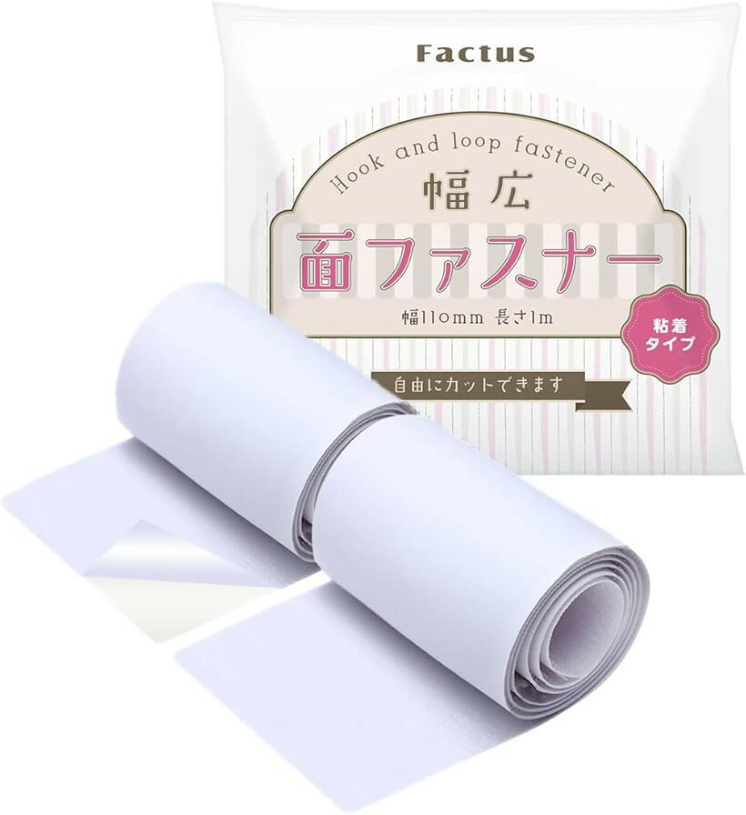 バリエーションコード : 2bjsod4lr3商品コード2b8f9y1cgf商品名面ファスナー 手芸 幅広 収納袋付き 白 両面テープ付き 幅11cmx1m巻、オスメスセットブランドfactusカラー2.白/粘着付きサイズ等幅11cmx1m巻、オスメスセット「 好きな大きさにカットできる 」11cmの幅広タイプで、幅、長さ、形をお好きなようにカットしてお使いいただける汎用性の高い面ファスナーです。ハサミ等で簡単にカットすることができます。＜バリエーション＞　＊カラー、オスメスセットorオスのみ・メスのみ、裏面糊なしor両面テープ付き等お選びいただけます。・裏糊なし「 縫製用面ファスナー 」ミシンや手縫いで簡単に取付できる幅広面ファスナー(裏糊なし)。「 しっかり固定したい時に 」耐久性に優れた テープ 素材です。布製品やバッグなど開閉回数が多く、しっかり固定したい場合はこちらの縫製用をお選びください。・両面テープ付き「 何度でも着脱可能 」耐久性に優れた面ファスナーで、何度でも繰り返して貼りつけたり剥がしたり自在にできます。糊付き粘着タイプの面ファスナーなので、縫製タイプでは縫い付けできない金属、プラスチック、ガラス、タイルなどにも簡単接着。「 驚きの強力粘着テープ 」裏面のシールを剥がすととても強力な両面テープになっています。多少の重さがある物を天井に貼り付けたり、車内で転がりやすいものを固定したりする際に役立ちます。注意事項：シールが劣化しはがれる原因となりますので直射日光のあたる場所や窓際、車内など、高温・多湿の場所には設置しないでください。※ 他ネットショップでも併売しているため、ご注文後に在庫切れとなる場合があります。予めご了承ください。※ 品薄または希少等の理由により、参考価格よりも高い価格で販売されている場合があります。ご注文の際には必ず販売価格をご確認ください。※ 沖縄県、離島または一部地域の場合、別途送料の負担をお願いする場合があります。予めご了承ください。※ お使いのモニタにより写真の色が実際の商品の色と異なる場合や、イメージに差異が生じることがあります。予めご了承ください。※ 商品の詳細（カラー・数量・サイズ 等）については、ページ内の商品説明をご確認のうえ、ご注文ください。※ モバイル版・スマホ版ページでは、お使いの端末によっては一部の情報が表示されないことがあります。すべての記載情報をご確認するには、PC版ページをご覧ください。