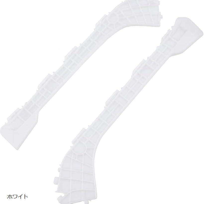 互換品 プリウス 30系 ZVW30 ZVW35 前期 後期 リア バンパー サポート リテーナー 左右セット 社外品 交換用ガードカバー 修理 修復用 ブラケットリテーナー ホワイト