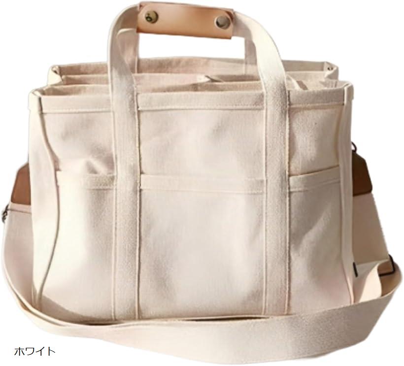 ママバッグ 大容量 多収納 マザーズバッグ トート ショルダー 軽量 A4収納 通勤 通学 ホワイト