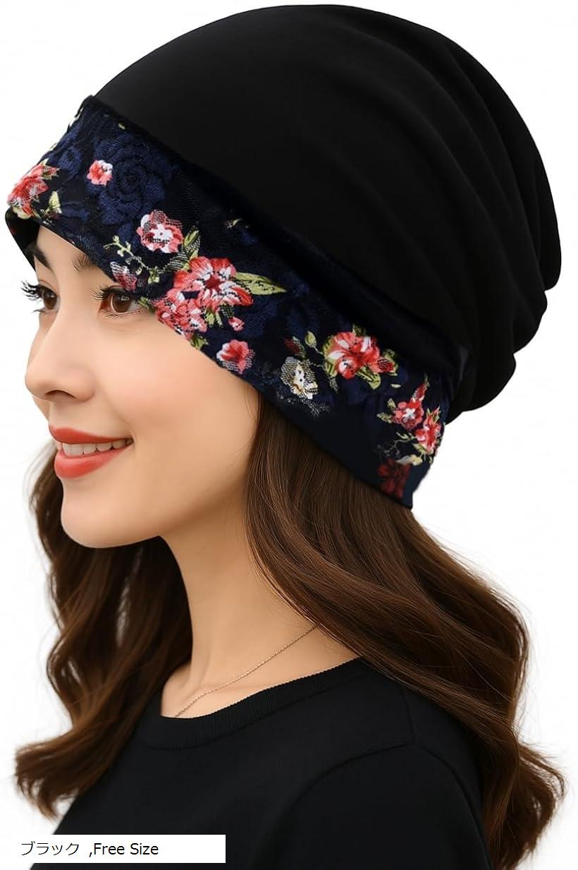 ニットキャップ 帽子 レディース 医療用帽子 ベロア ケア帽子 ニット帽 ワッチキャップ ヘアバンド ブラック Free Size