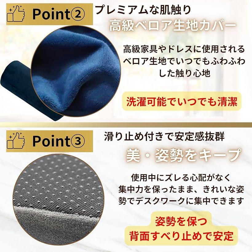 フットレスト オットマン 足枕 デスク下 足置き台 飛行機 バス 快適グッズ 脚 解消グッズ ネイビー グレー ブラック