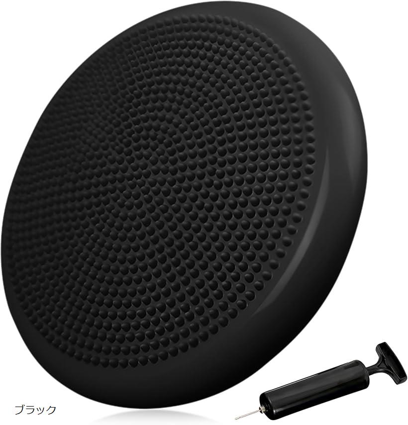 美姿勢バランスディスク バランスクッション パッド 体幹 骨盤ケア グレー グレー 2個 ブラック