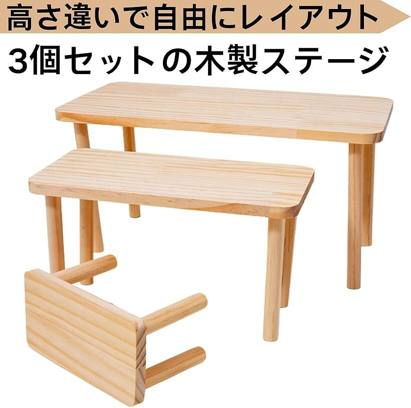 エムラインストアの【楽天ランキング1位入賞】チンチラステージ 飼育ケージ内装 木製ステージ 自然木 シマリス ハムスター 3種セット 階段 3セット (ホワイトウッド)｜アングル2