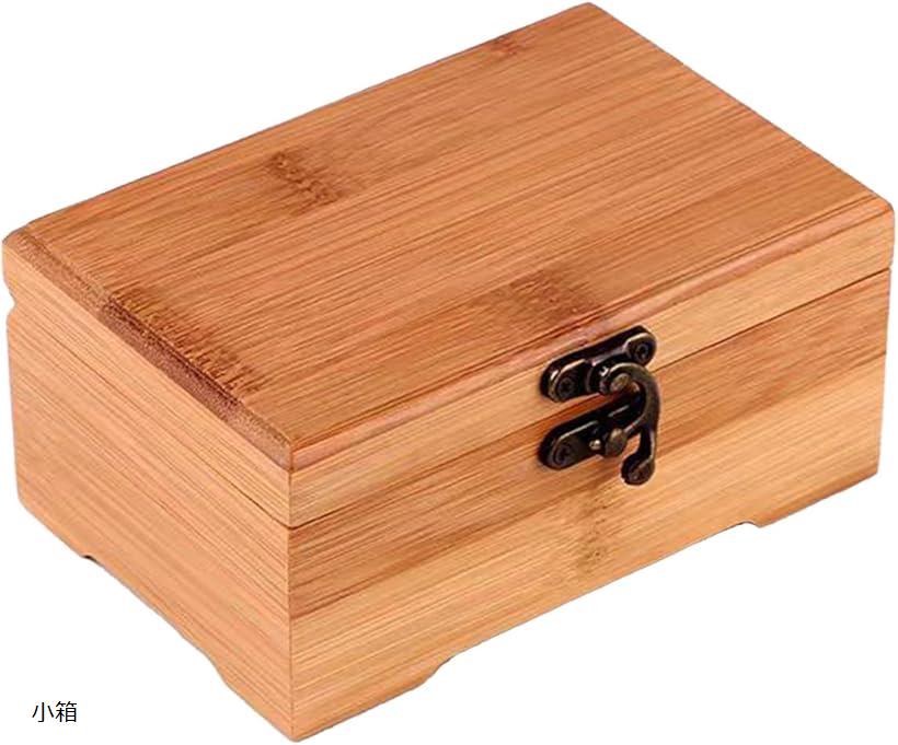 竹製 救急箱 収納 応急 多目的 ボックス メディカル グッズ 薬箱 緊急 災害 常備薬 防災 道具箱 中箱 ..