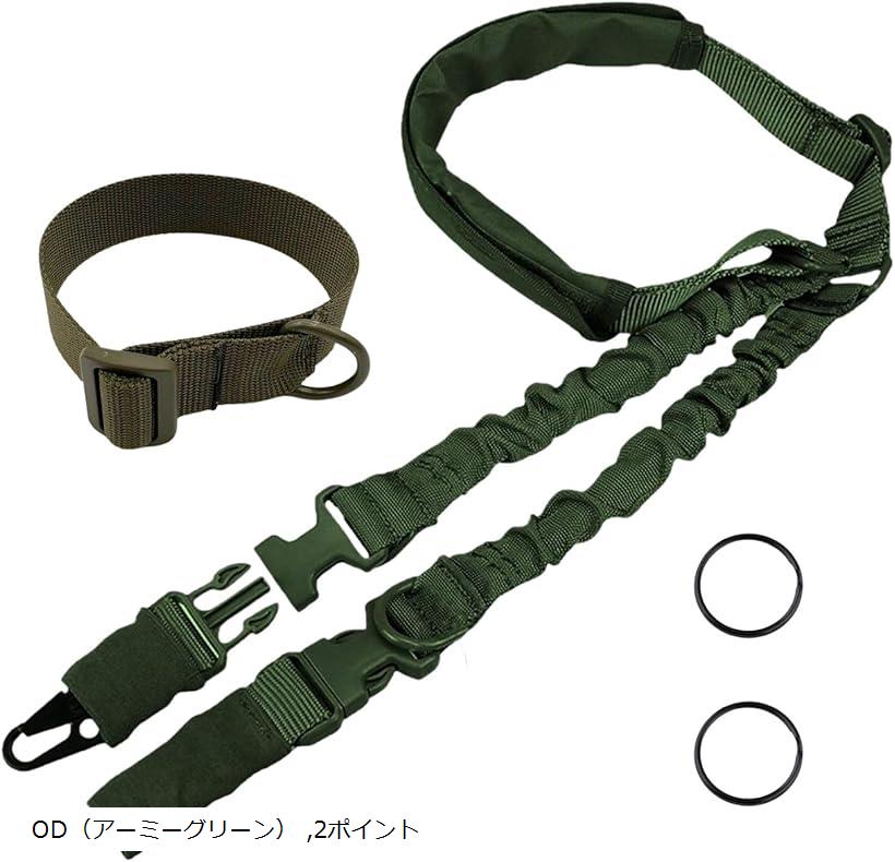 スリング サバゲー 64式 電動ガン エアガン タクティカル ライフル ベルト ガスガン AK M4 ...