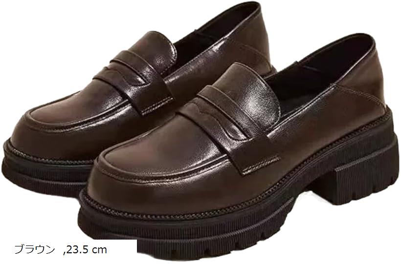 コインローファー シンプル 厚底 快適 シューズ レディース カジュアル 学生 定番 オシャレ ミッドヒール ソフトクッション 太ヒール 走れる 美しい 綺麗 ...