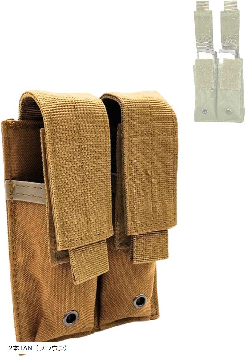 マガジン ポーチ ハンドガン マグ モール 1911 ハイキャパ グロッグ M9 サバゲー 2本OD ...