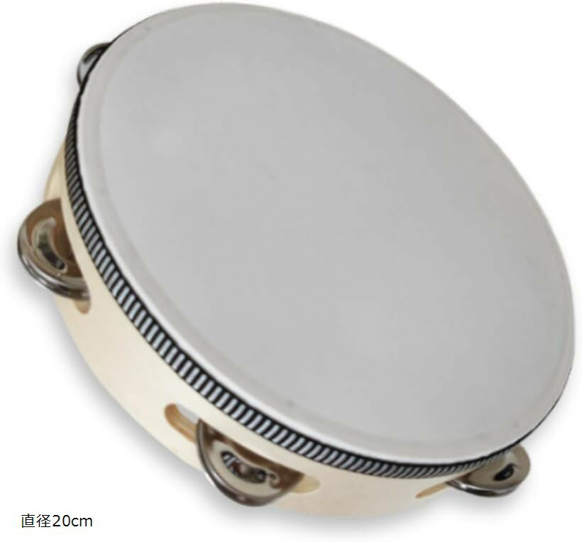 「老若男女で使えるタンバリン」このタンバリンは、音楽の楽しさを広げ、リズムを取る喜びや演奏中の達成感を味わえる楽器です。バーチ材のしっかりした響きと、ポリエステル製ドラムヘッドによるクリアな音色が特徴で、誰でも音楽体験を豊かにできます。初心者からプロまで、幅広いレベルの方々に適しています。「リズム感を養う」タンバリンは、リズムを取るための理想的な楽器です。音楽を楽しむだけでなく、リズム感を養うためのトレーニングにも最適です。初心者でも簡単に扱えるので、音楽の基礎を学びたい方にもおすすめです。また、リズムの練習を通じて、音楽のプロにも役立つスキルが身につきます。「軽量・コンパクトで持ち運び便利」このタンバリンは軽量でコンパクトなため、持ち運びが非常に簡単です。バンドのリハーサルやライブ演奏、さらには自宅での練習でも、どこでも手軽に使用できます。軽量設計により、演奏時に手が疲れにくく、長時間の演奏にも適しています。「多用途でさまざまな音楽ジャンルに対応」ポップス、ロック、クラシック、ジャズ、民族音楽など、あらゆる音楽ジャンルで使用可能です。特徴的な鈴の音が、リズムに明るく華やかな音色を加え、他の楽器と調和しながらも、しっかりとその存在感を主張します。ジャンルを問わず、幅広い音楽シーンで活躍します。「商品詳細」材質：バーチ材（木材）、ポリエステル（ドラムヘッド）、金属（鈴）　サイズ：15cm / 20cm / 25cm（直径） このタンバリンは、用途に応じて選べる3つのサイズをご用意。どのサイズも手軽に持ち運べ、演奏に最適です。※ 他ネットショップでも併売しているため、ご注文後に在庫切れとなる場合があります。予めご了承ください。※ 品薄または希少等の理由により、参考価格よりも高い価格で販売されている場合があります。ご注文の際には必ず販売価格をご確認ください。※ 沖縄県、離島または一部地域の場合、別途送料の負担をお願いする場合があります。予めご了承ください。※ お使いのモニタにより写真の色が実際の商品の色と異なる場合や、イメージに差異が生じることがあります。予めご了承ください。※ 商品の詳細（カラー・数量・サイズ 等）については、ページ内の商品説明をご確認のうえ、ご注文ください。※ モバイル版・スマホ版ページでは、お使いの端末によっては一部の情報が表示されないことがあります。すべての記載情報をご確認するには、PC版ページをご覧ください。
