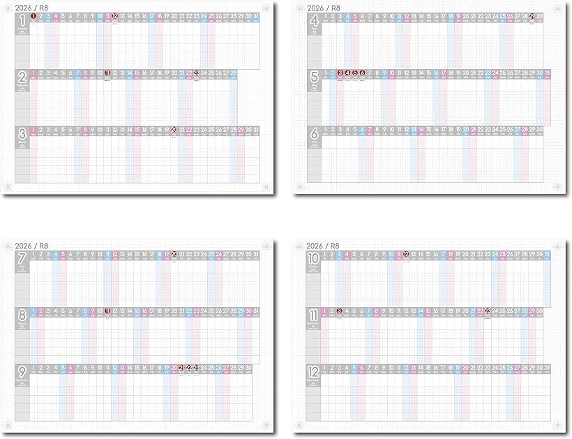 ��Ľ�������� ������㡼�� ��²�������� 2026ǯ 1��Ϥޤ� ����8ǯ �ɳݤ� A3