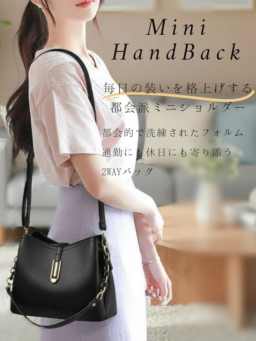 ハンドバッグ ショルダーバッグ チェーンバッグ レディース ミニバッグ ちいさめ 斜め掛け 肩掛け クロスボディ 女性 鞄 ゴールドチェーン ブラウン グレー カーキ ホワイト レッド